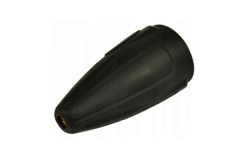 Kärcher K/Parts Szennymaró 050